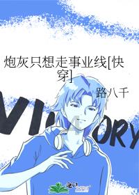 哈哈体育
