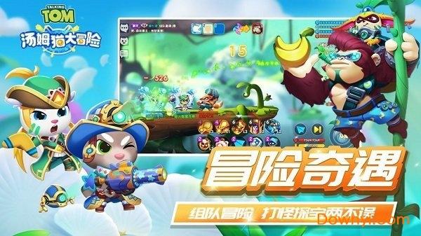 哈哈体育