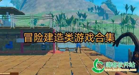 月光影视