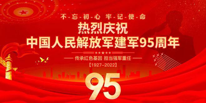 冷知识分享平台-10的10次方是多少亿,多彩冷知识尽在10的10次方是多少亿