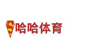 最新款米博体育欢迎您电动车，超乎想象的高性能！